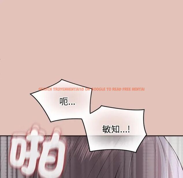 查看漫画公主殿下要收種子啦!/公主搶孕大作戰 - 第27話 - www.tymanga.com中的4463104图片 查看漫画公主殿下要收種子啦!/公主搶孕大作戰 - 第27話 - www.tymanga.com中的4463104图片