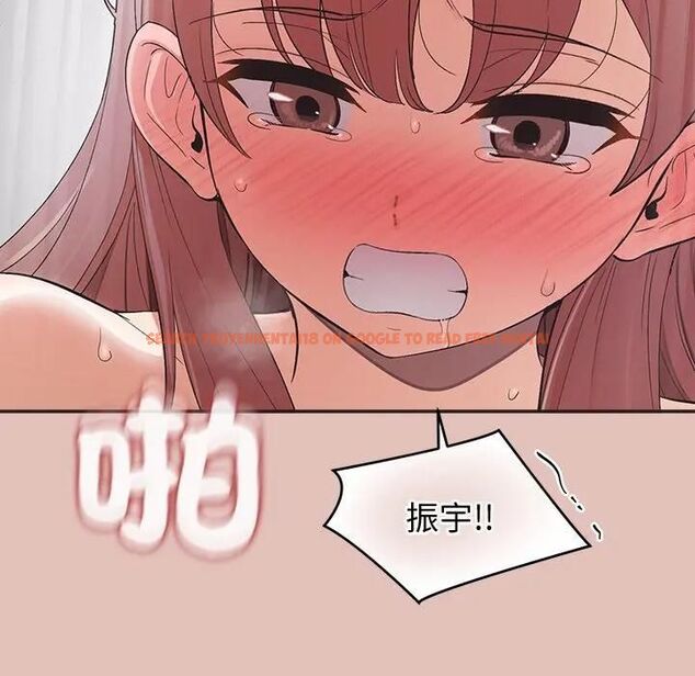 查看漫画公主殿下要收種子啦!/公主搶孕大作戰 - 第27話 - www.tymanga.com中的4463106图片 查看漫画公主殿下要收種子啦!/公主搶孕大作戰 - 第27話 - www.tymanga.com中的4463106图片