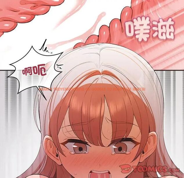 查看漫画公主殿下要收種子啦!/公主搶孕大作戰 - 第27話 - www.tymanga.com中的4463108图片 查看漫画公主殿下要收種子啦!/公主搶孕大作戰 - 第27話 - www.tymanga.com中的4463108图片