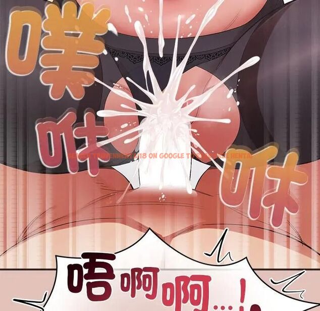 查看漫画公主殿下要收種子啦!/公主搶孕大作戰 - 第27話 - www.tymanga.com中的4463110图片 查看漫画公主殿下要收種子啦!/公主搶孕大作戰 - 第27話 - www.tymanga.com中的4463110图片