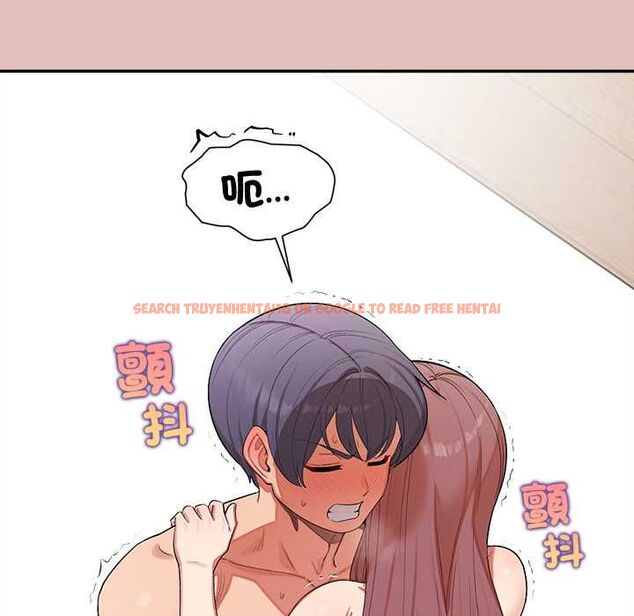 查看漫画公主殿下要收種子啦！/公主搶孕大作戰 - 第28話 - www.tymanga.com中的4484055图片