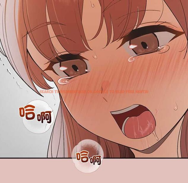 查看漫画公主殿下要收種子啦！/公主搶孕大作戰 - 第28話 - www.tymanga.com中的4484063图片