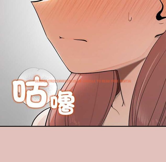 查看漫画公主殿下要收種子啦！/公主搶孕大作戰 - 第28話 - www.tymanga.com中的4484090图片
