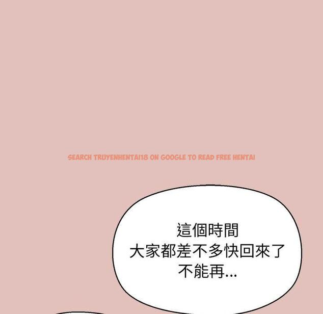 查看漫画公主殿下要收種子啦！/公主搶孕大作戰 - 第28話 - www.tymanga.com中的4484091图片