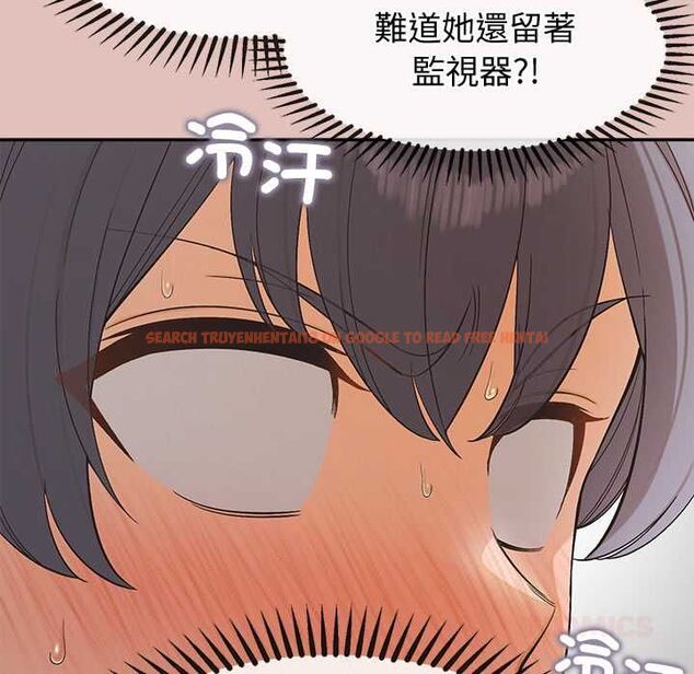 查看漫画公主殿下要收種子啦！/公主搶孕大作戰 - 第28話 - www.tymanga.com中的4484097图片