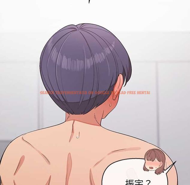查看漫画公主殿下要收種子啦！/公主搶孕大作戰 - 第28話 - www.tymanga.com中的4484102图片