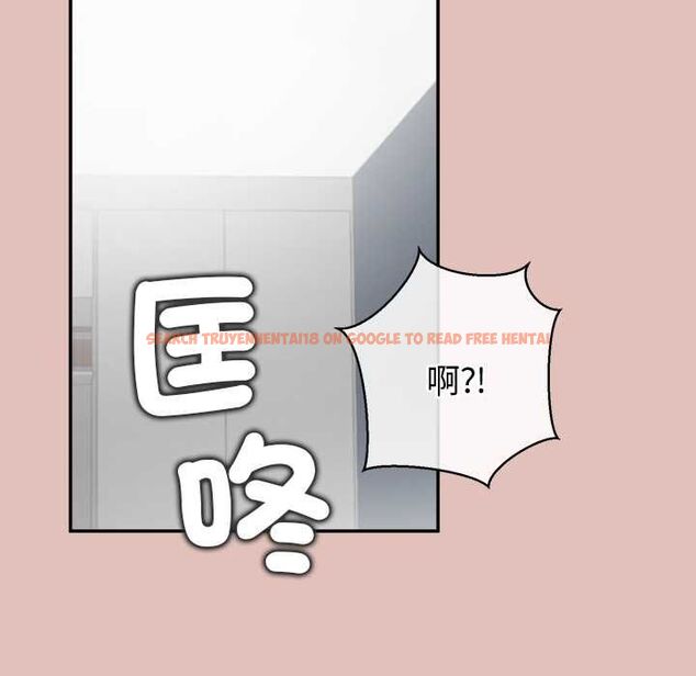 查看漫画公主殿下要收種子啦！/公主搶孕大作戰 - 第28話 - www.tymanga.com中的4484104图片