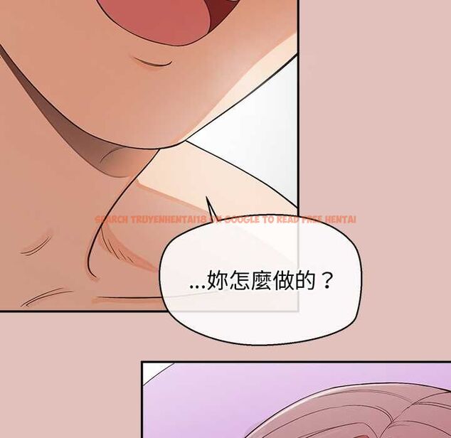 查看漫画公主殿下要收種子啦！/公主搶孕大作戰 - 第28話 - www.tymanga.com中的4484116图片