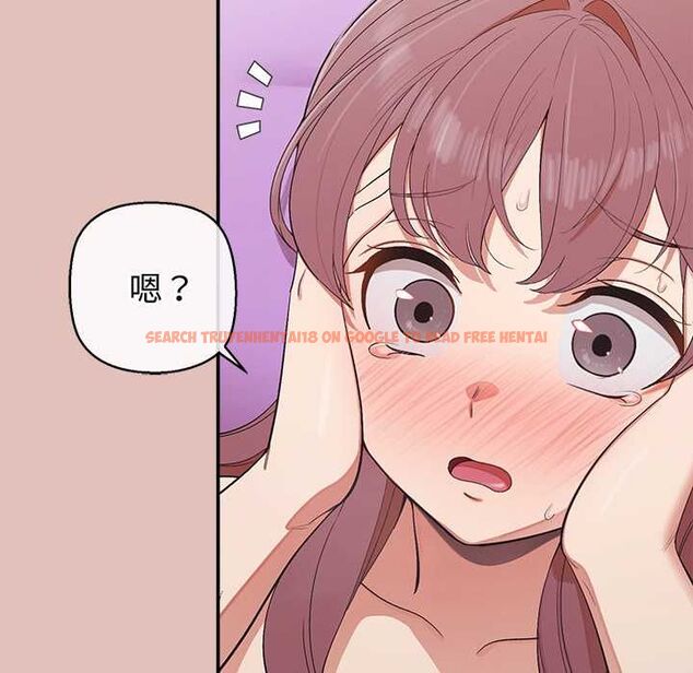 查看漫画公主殿下要收種子啦！/公主搶孕大作戰 - 第28話 - www.tymanga.com中的4484117图片