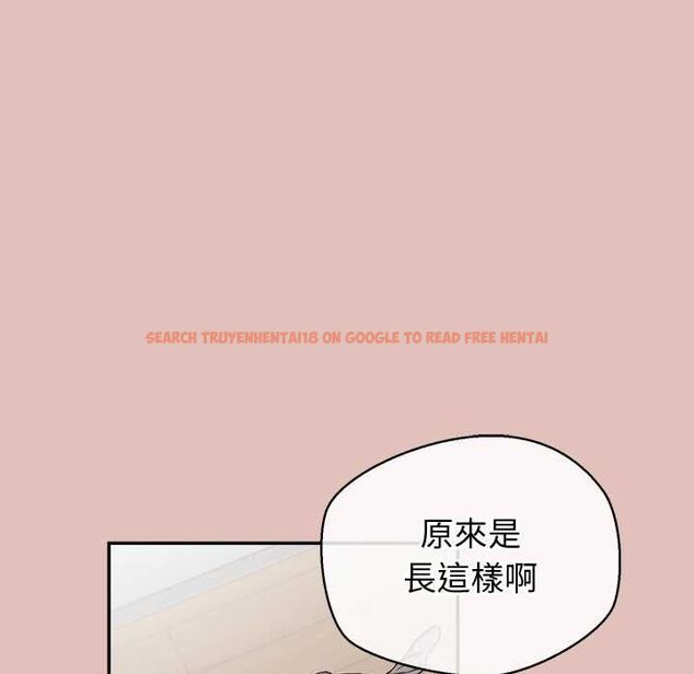 查看漫画公主殿下要收種子啦！/公主搶孕大作戰 - 第28話 - www.tymanga.com中的4484119图片