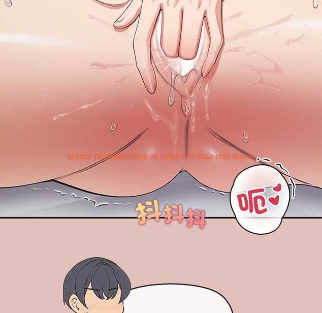 查看漫画公主殿下要收種子啦！/公主搶孕大作戰 - 第28話 - www.tymanga.com中的4484149图片