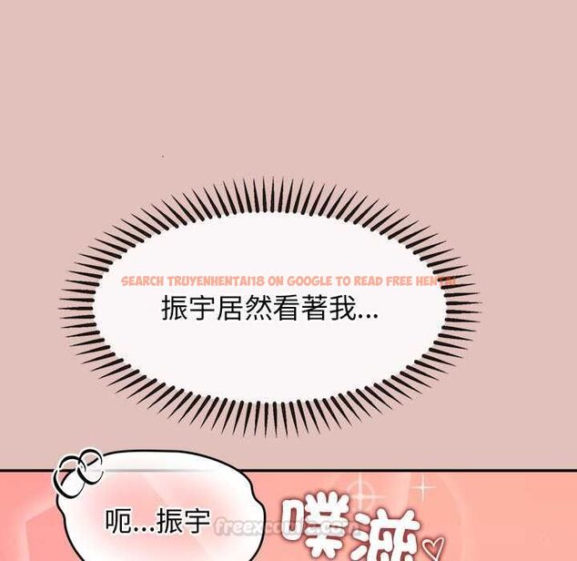 查看漫画公主殿下要收種子啦！/公主搶孕大作戰 - 第28話 - www.tymanga.com中的4484154图片