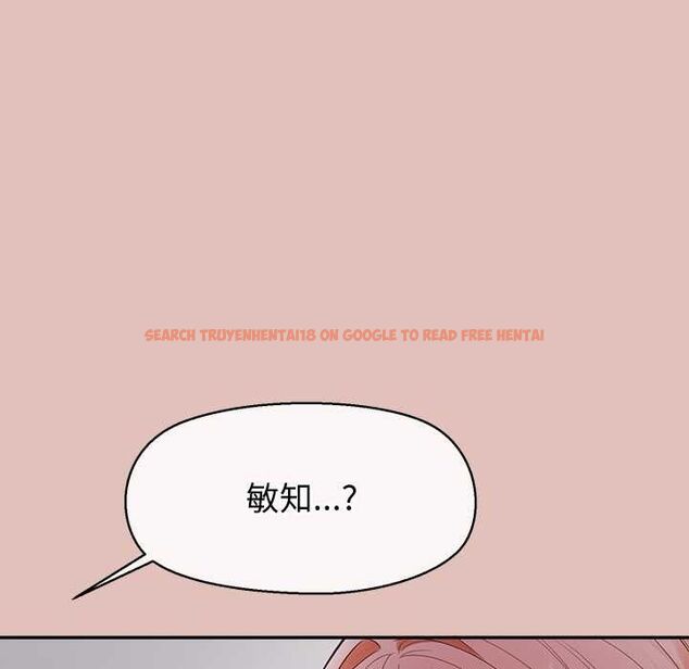 查看漫画公主殿下要收種子啦！/公主搶孕大作戰 - 第28話 - www.tymanga.com中的4484163图片