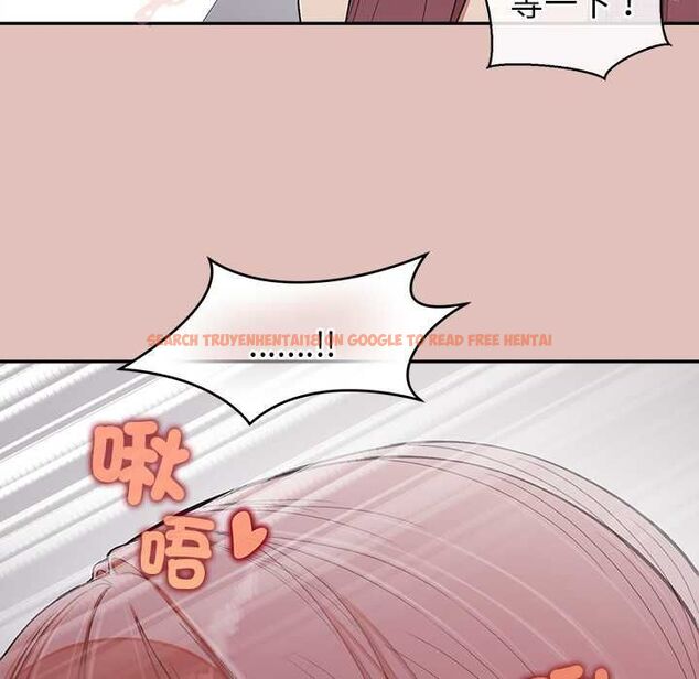 查看漫画公主殿下要收種子啦！/公主搶孕大作戰 - 第28話 - www.tymanga.com中的4484167图片
