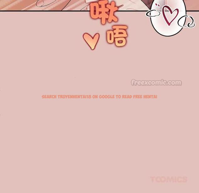 查看漫画公主殿下要收種子啦！/公主搶孕大作戰 - 第28話 - www.tymanga.com中的4484169图片