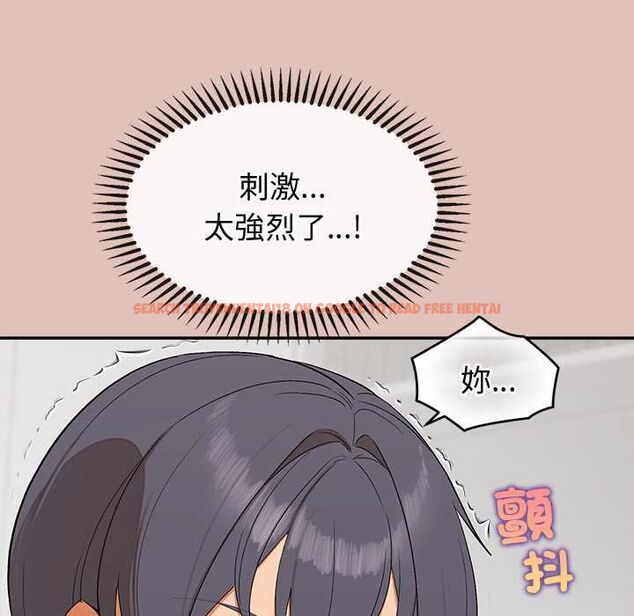 查看漫画公主殿下要收種子啦！/公主搶孕大作戰 - 第28話 - www.tymanga.com中的4484174图片