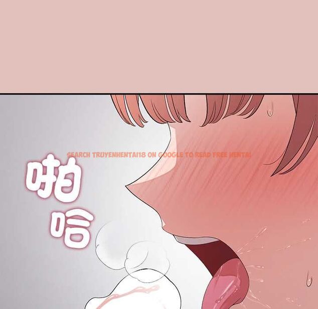 查看漫画公主殿下要收種子啦！/公主搶孕大作戰 - 第28話 - www.tymanga.com中的4484176图片