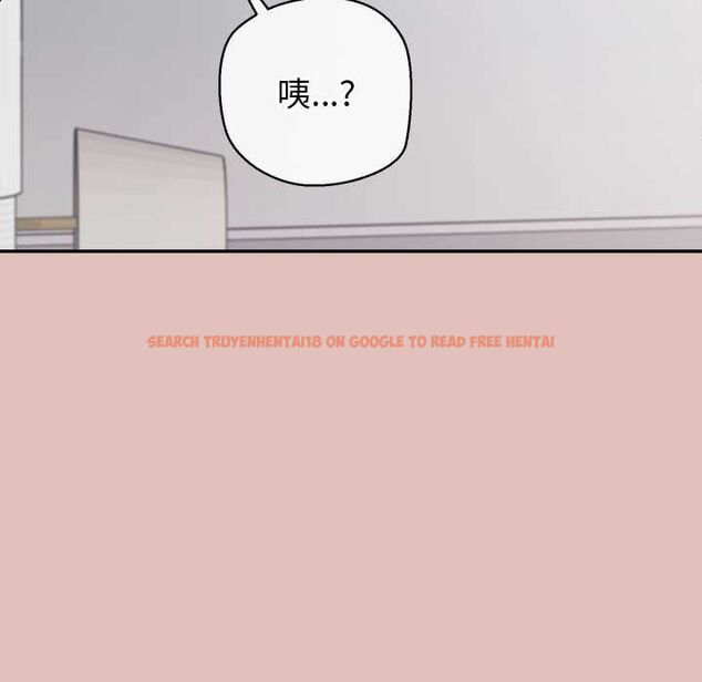 查看漫画公主殿下要收種子啦！/公主搶孕大作戰 - 第28話 - www.tymanga.com中的4484180图片