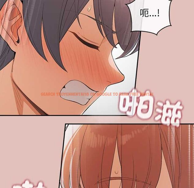 查看漫画公主殿下要收種子啦！/公主搶孕大作戰 - 第28話 - www.tymanga.com中的4484193图片