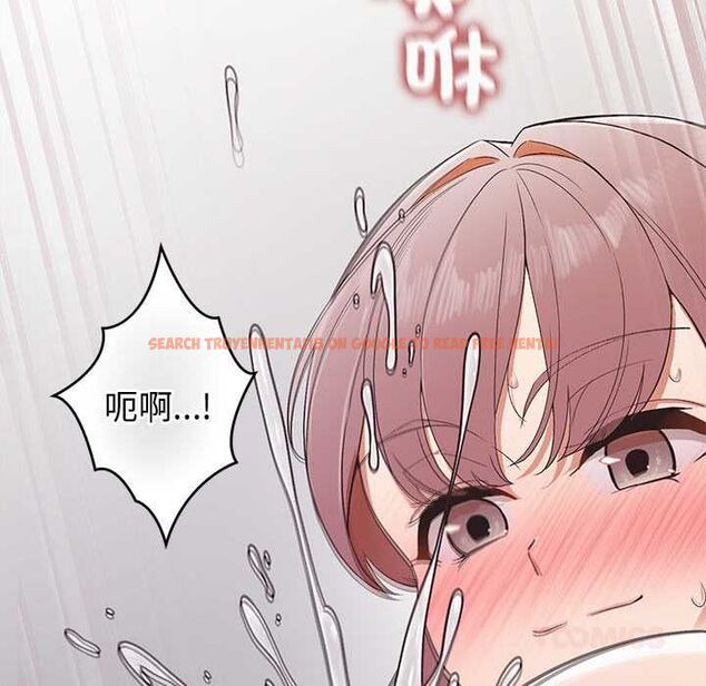 查看漫画公主殿下要收種子啦！/公主搶孕大作戰 - 第28話 - www.tymanga.com中的4484196图片