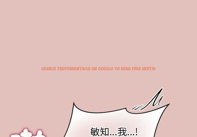 查看漫画公主殿下要收種子啦!/公主搶孕大作戰 - 第29話 - www.tymanga.com中的4504427图片 查看漫画公主殿下要收種子啦!/公主搶孕大作戰 - 第29話 - www.tymanga.com中的4504427图片