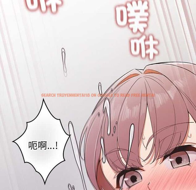 查看漫画公主殿下要收種子啦!/公主搶孕大作戰 - 第29話 - www.tymanga.com中的4504437图片 查看漫画公主殿下要收種子啦!/公主搶孕大作戰 - 第29話 - www.tymanga.com中的4504437图片