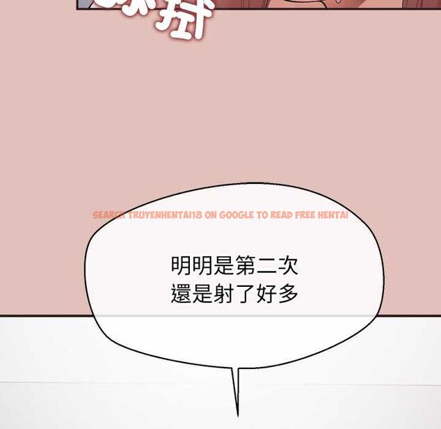 查看漫画公主殿下要收種子啦!/公主搶孕大作戰 - 第29話 - www.tymanga.com中的4504446图片 查看漫画公主殿下要收種子啦!/公主搶孕大作戰 - 第29話 - www.tymanga.com中的4504446图片