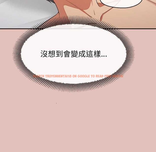 查看漫画公主殿下要收種子啦!/公主搶孕大作戰 - 第29話 - www.tymanga.com中的4504451图片 查看漫画公主殿下要收種子啦!/公主搶孕大作戰 - 第29話 - www.tymanga.com中的4504451图片