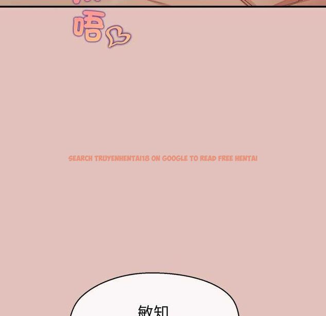 查看漫画公主殿下要收種子啦!/公主搶孕大作戰 - 第29話 - www.tymanga.com中的4504457图片 查看漫画公主殿下要收種子啦!/公主搶孕大作戰 - 第29話 - www.tymanga.com中的4504457图片