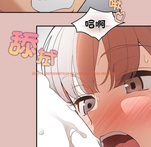 查看漫画公主殿下要收種子啦!/公主搶孕大作戰 - 第29話 - www.tymanga.com中的4504462图片 查看漫画公主殿下要收種子啦!/公主搶孕大作戰 - 第29話 - www.tymanga.com中的4504462图片