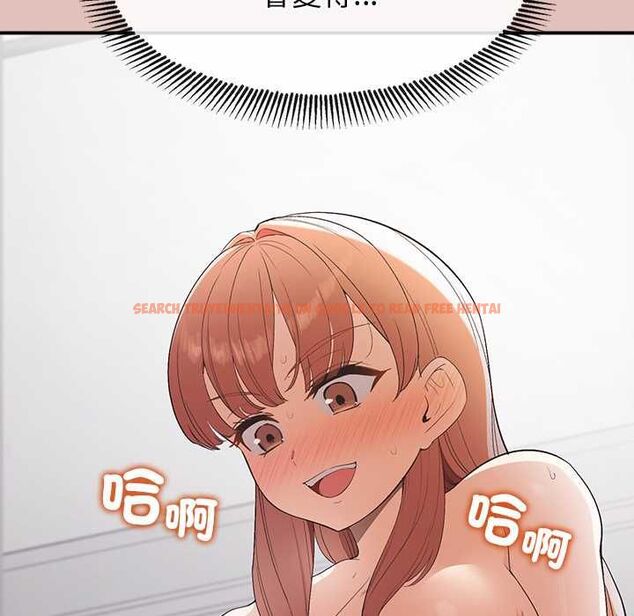 查看漫画公主殿下要收種子啦!/公主搶孕大作戰 - 第29話 - www.tymanga.com中的4504472图片 查看漫画公主殿下要收種子啦!/公主搶孕大作戰 - 第29話 - www.tymanga.com中的4504472图片