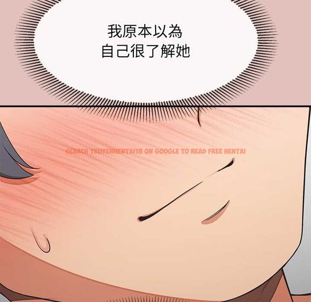 查看漫画公主殿下要收種子啦!/公主搶孕大作戰 - 第29話 - www.tymanga.com中的4504475图片 查看漫画公主殿下要收種子啦!/公主搶孕大作戰 - 第29話 - www.tymanga.com中的4504475图片