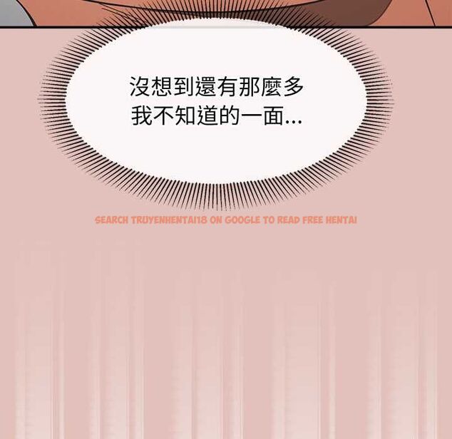 查看漫画公主殿下要收種子啦!/公主搶孕大作戰 - 第29話 - www.tymanga.com中的4504476图片 查看漫画公主殿下要收種子啦!/公主搶孕大作戰 - 第29話 - www.tymanga.com中的4504476图片