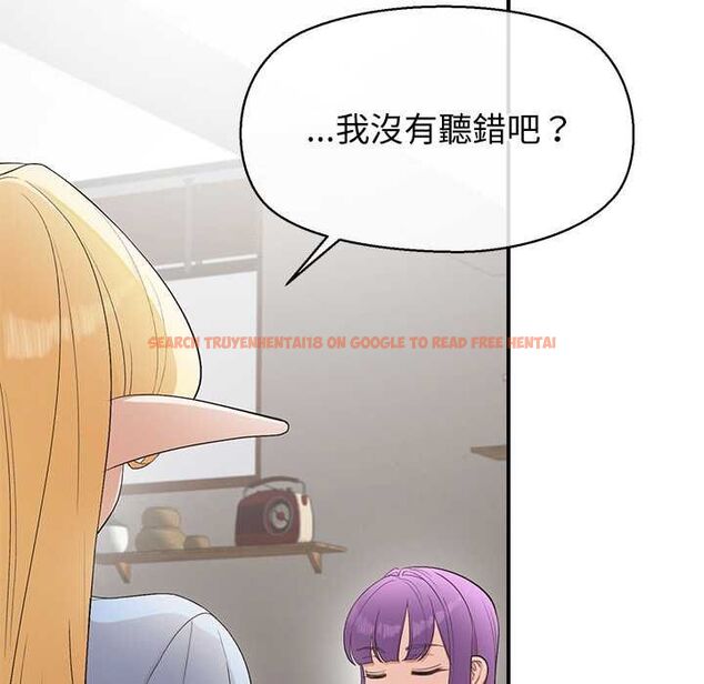 查看漫画公主殿下要收種子啦!/公主搶孕大作戰 - 第29話 - www.tymanga.com中的4504480图片 查看漫画公主殿下要收種子啦!/公主搶孕大作戰 - 第29話 - www.tymanga.com中的4504480图片
