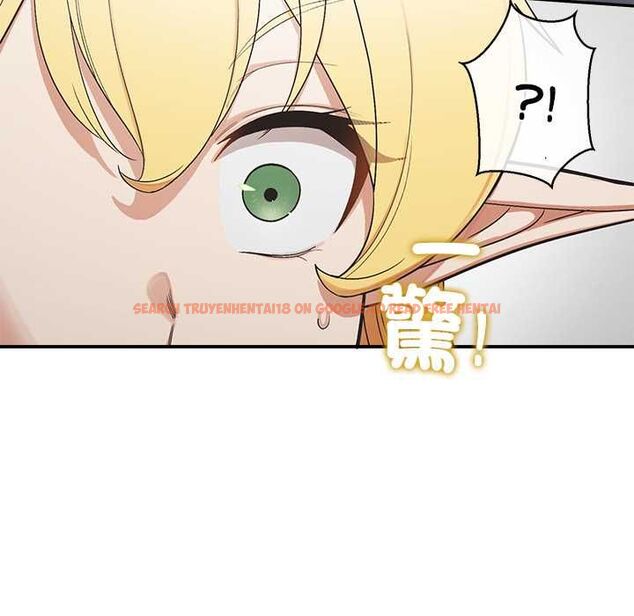 查看漫画公主殿下要收種子啦!/公主搶孕大作戰 - 第29話 - www.tymanga.com中的4504488图片 查看漫画公主殿下要收種子啦!/公主搶孕大作戰 - 第29話 - www.tymanga.com中的4504488图片