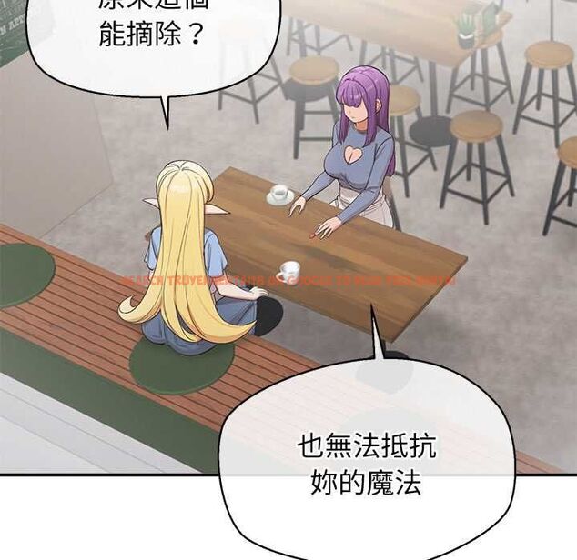 查看漫画公主殿下要收種子啦!/公主搶孕大作戰 - 第29話 - www.tymanga.com中的4504490图片 查看漫画公主殿下要收種子啦!/公主搶孕大作戰 - 第29話 - www.tymanga.com中的4504490图片