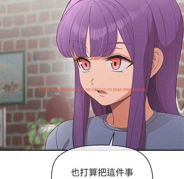 查看漫画公主殿下要收種子啦!/公主搶孕大作戰 - 第29話 - www.tymanga.com中的4504495图片 查看漫画公主殿下要收種子啦!/公主搶孕大作戰 - 第29話 - www.tymanga.com中的4504495图片