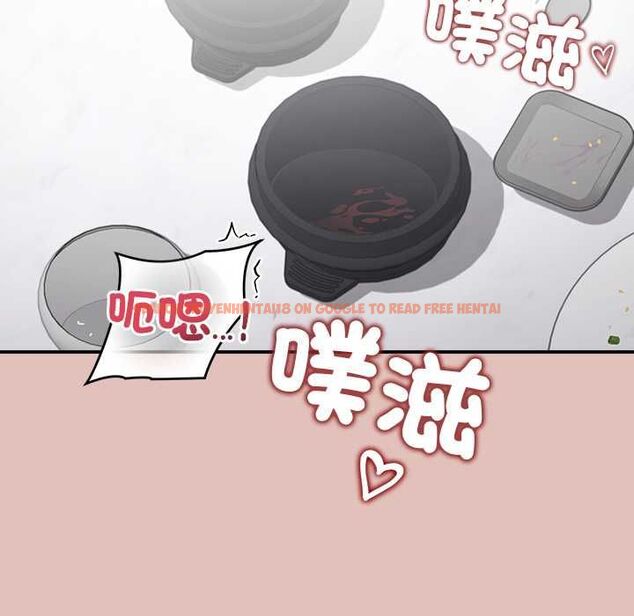 查看漫画公主殿下要收種子啦!/公主搶孕大作戰 - 第29話 - www.tymanga.com中的4504500图片 查看漫画公主殿下要收種子啦!/公主搶孕大作戰 - 第29話 - www.tymanga.com中的4504500图片