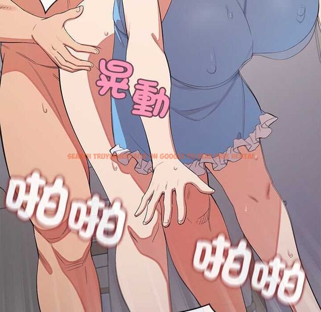 查看漫画公主殿下要收種子啦!/公主搶孕大作戰 - 第29話 - www.tymanga.com中的4504505图片 查看漫画公主殿下要收種子啦!/公主搶孕大作戰 - 第29話 - www.tymanga.com中的4504505图片
