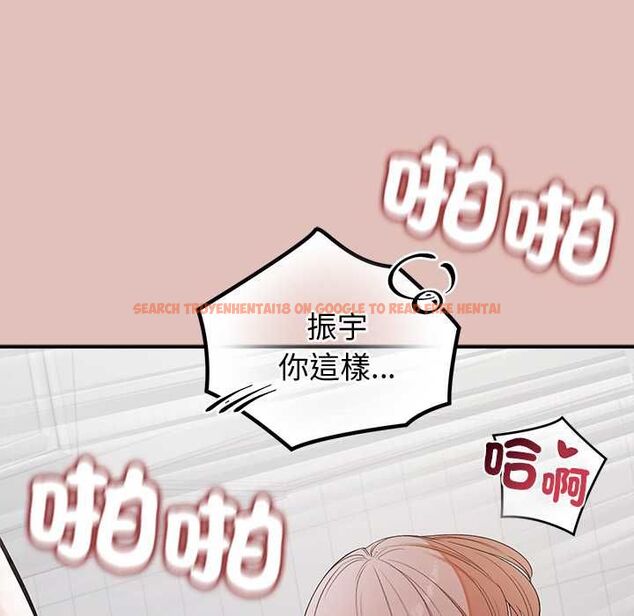 查看漫画公主殿下要收種子啦!/公主搶孕大作戰 - 第29話 - www.tymanga.com中的4504507图片 查看漫画公主殿下要收種子啦!/公主搶孕大作戰 - 第29話 - www.tymanga.com中的4504507图片