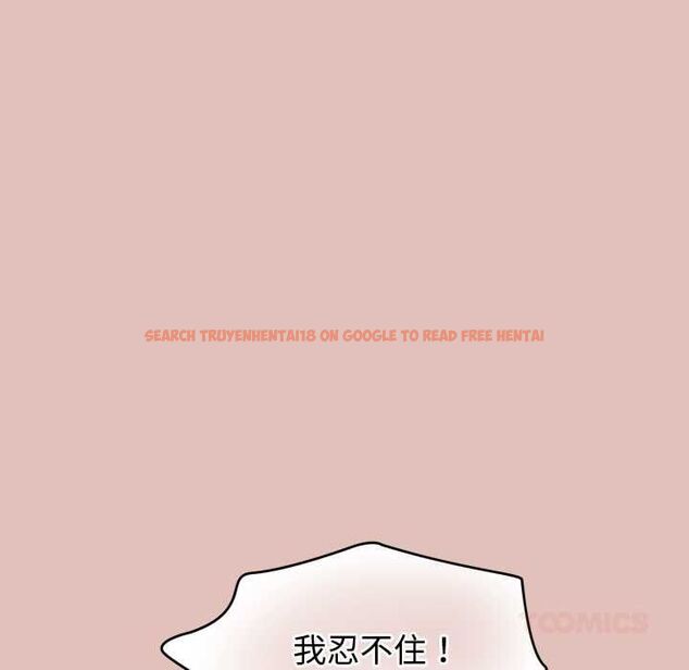 查看漫画公主殿下要收種子啦!/公主搶孕大作戰 - 第29話 - www.tymanga.com中的4504519图片 查看漫画公主殿下要收種子啦!/公主搶孕大作戰 - 第29話 - www.tymanga.com中的4504519图片