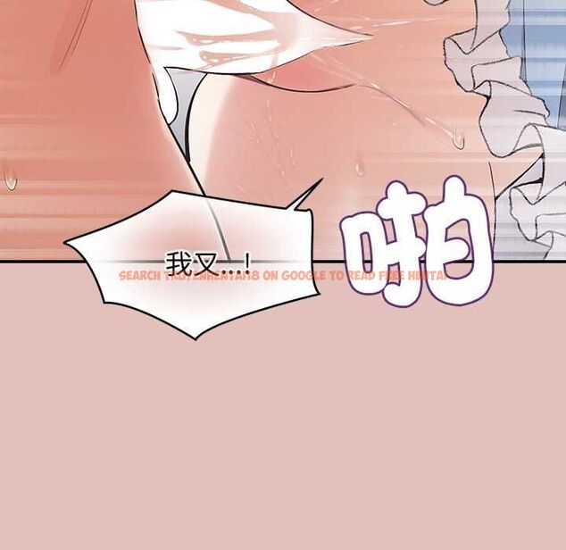 查看漫画公主殿下要收種子啦!/公主搶孕大作戰 - 第29話 - www.tymanga.com中的4504527图片 查看漫画公主殿下要收種子啦!/公主搶孕大作戰 - 第29話 - www.tymanga.com中的4504527图片