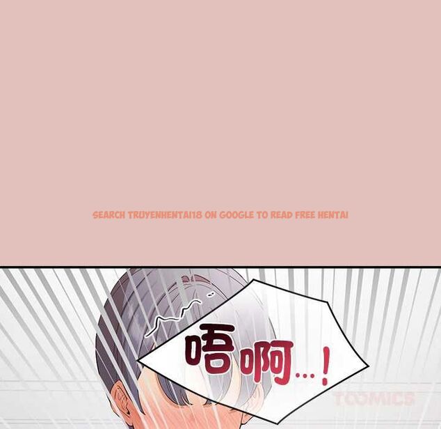 查看漫画公主殿下要收種子啦!/公主搶孕大作戰 - 第29話 - www.tymanga.com中的4504528图片 查看漫画公主殿下要收種子啦!/公主搶孕大作戰 - 第29話 - www.tymanga.com中的4504528图片