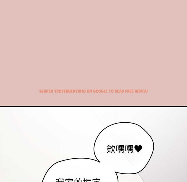 查看漫画公主殿下要收種子啦!/公主搶孕大作戰 - 第29話 - www.tymanga.com中的4504534图片 查看漫画公主殿下要收種子啦!/公主搶孕大作戰 - 第29話 - www.tymanga.com中的4504534图片
