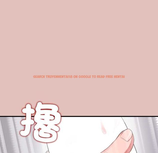查看漫画公主殿下要收種子啦!/公主搶孕大作戰 - 第29話 - www.tymanga.com中的4504543图片 查看漫画公主殿下要收種子啦!/公主搶孕大作戰 - 第29話 - www.tymanga.com中的4504543图片