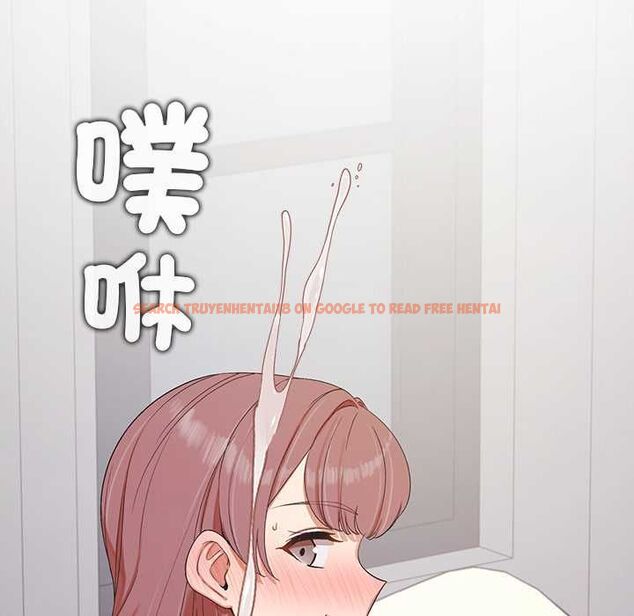 查看漫画公主殿下要收種子啦!/公主搶孕大作戰 - 第29話 - www.tymanga.com中的4504545图片 查看漫画公主殿下要收種子啦!/公主搶孕大作戰 - 第29話 - www.tymanga.com中的4504545图片