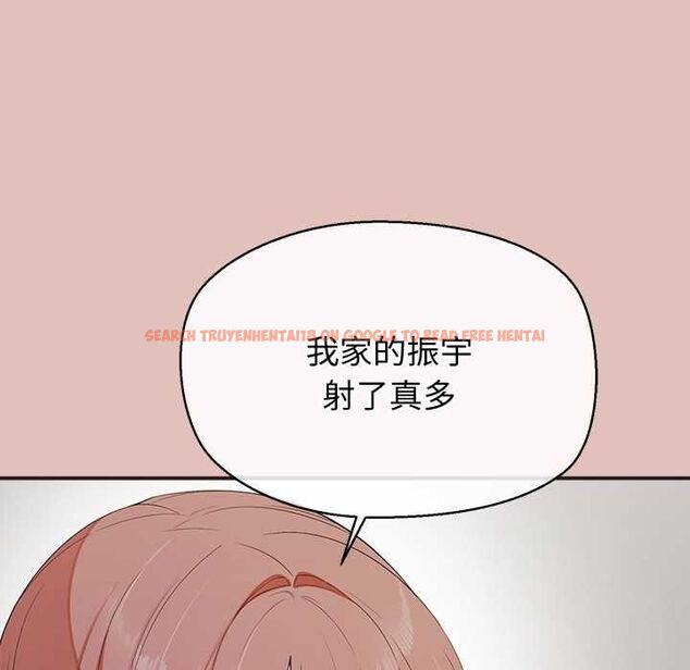 查看漫画公主殿下要收種子啦!/公主搶孕大作戰 - 第29話 - www.tymanga.com中的4504551图片 查看漫画公主殿下要收種子啦!/公主搶孕大作戰 - 第29話 - www.tymanga.com中的4504551图片