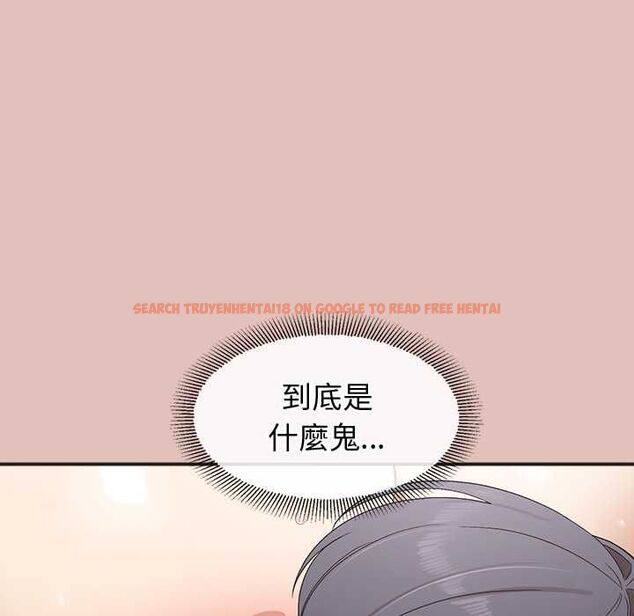 查看漫画公主殿下要收種子啦!/公主搶孕大作戰 - 第29話 - www.tymanga.com中的4504554图片 查看漫画公主殿下要收種子啦!/公主搶孕大作戰 - 第29話 - www.tymanga.com中的4504554图片