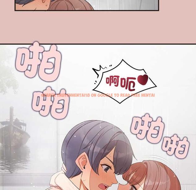 查看漫画公主殿下要收種子啦!/公主搶孕大作戰 - 第29話 - www.tymanga.com中的4504557图片 查看漫画公主殿下要收種子啦!/公主搶孕大作戰 - 第29話 - www.tymanga.com中的4504557图片