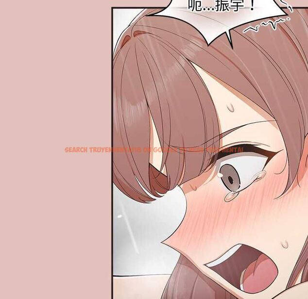 查看漫画公主殿下要收種子啦!/公主搶孕大作戰 - 第29話 - www.tymanga.com中的4504562图片 查看漫画公主殿下要收種子啦!/公主搶孕大作戰 - 第29話 - www.tymanga.com中的4504562图片